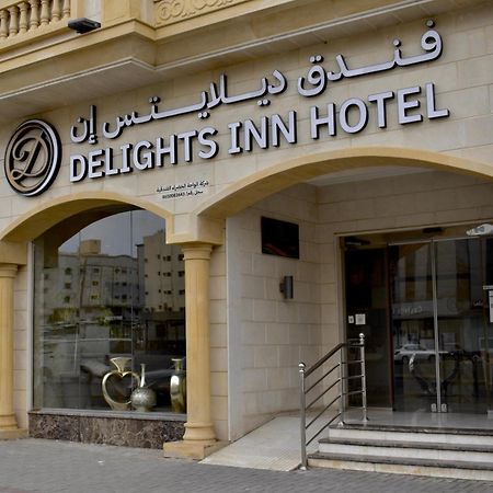 Delights Inn - Green Oasis Hotel Μεδίνα Εξωτερικό φωτογραφία